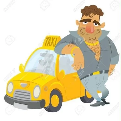 Попутчик Серпухов