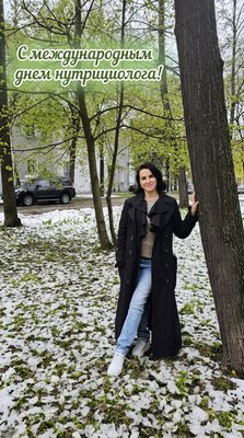 ЗДОРОВЬЕ ВНЕ ВОЗРАСТА с Авдеевой Светланой