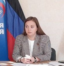 Депутат Алена Трякина