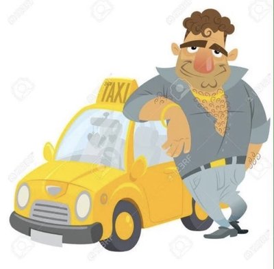 Попутчик Серпухов